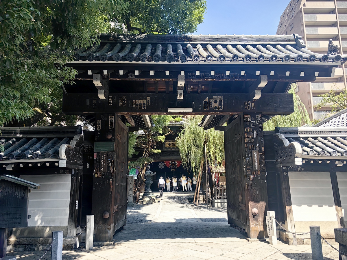 第十八番 紫雲山 頂法寺(六角堂)